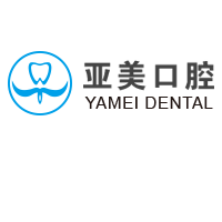 青岛城阳口腔种植牙的条件